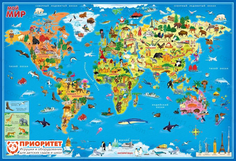 Настенная карта Мира «Мой мир»