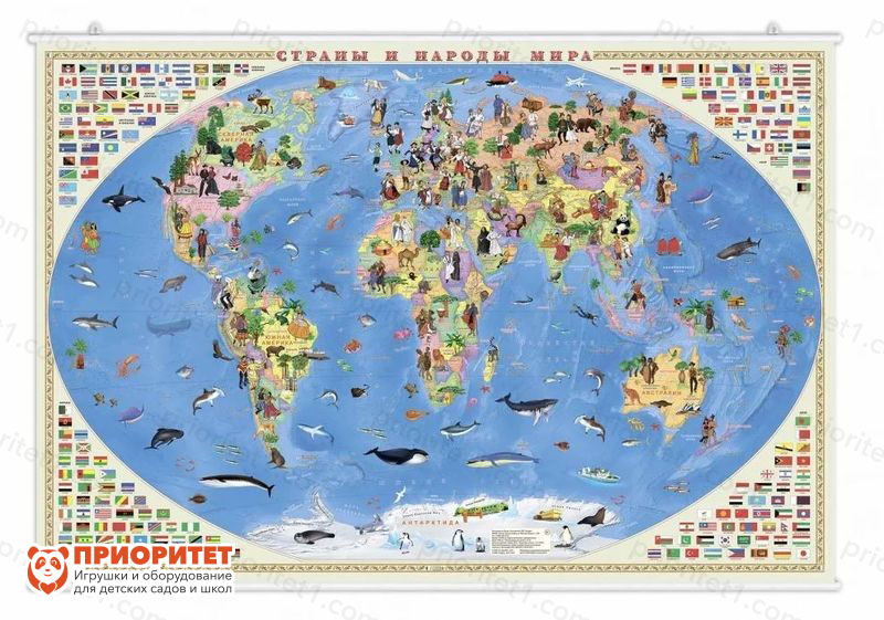 Настенная карта на рейках «Страны и народы мира»