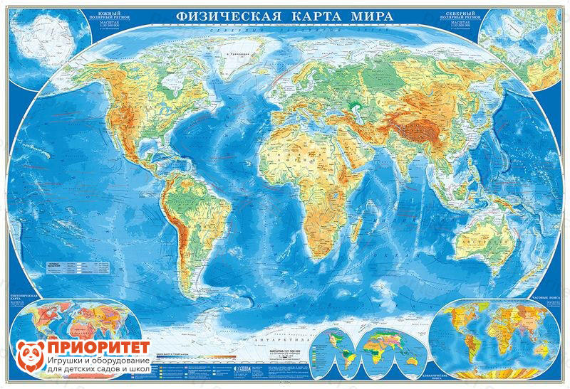 Настенная карта «Мир Физический» 157x107 см