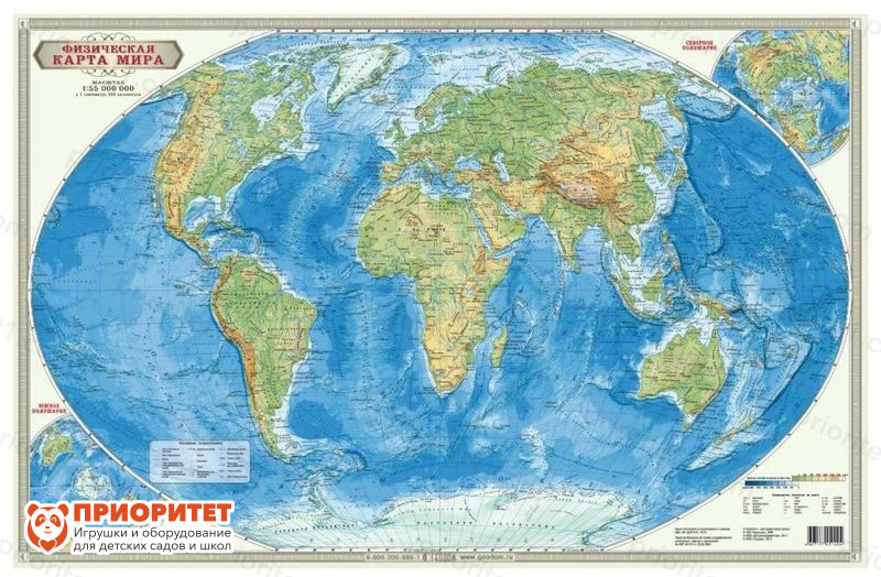 Настольная карта «Мир Физический»