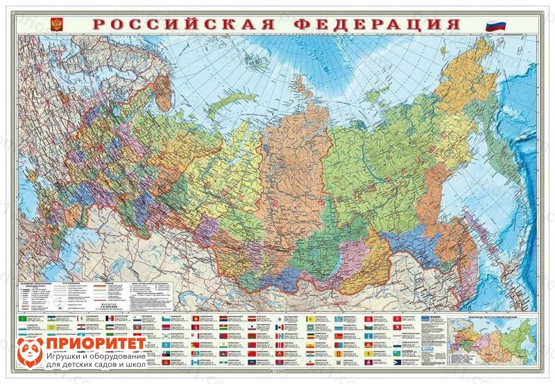 Настенная карта «Российская Федерация. Субъекты федерации» 101x69 см
