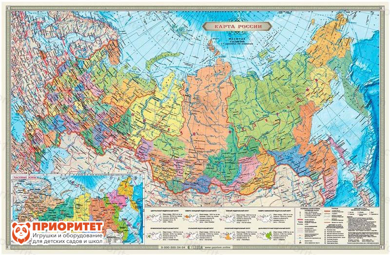 Настольная карта «Российская Федерация. Субъекты федерации» 58x38 см