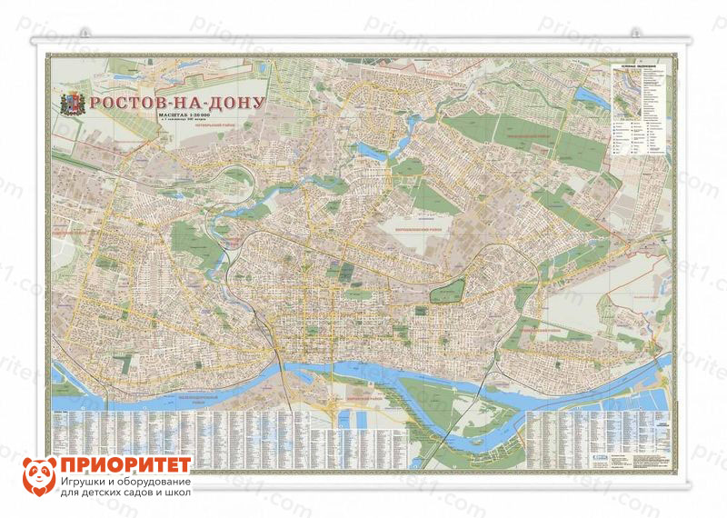Настенная карта на рейках «Ростов-на-Дону»