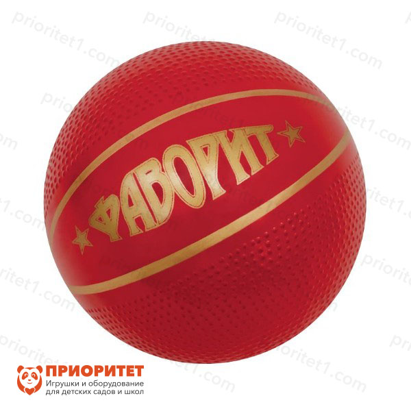 Мяч «Фаворит» (диаметр 20 см) в пакете
