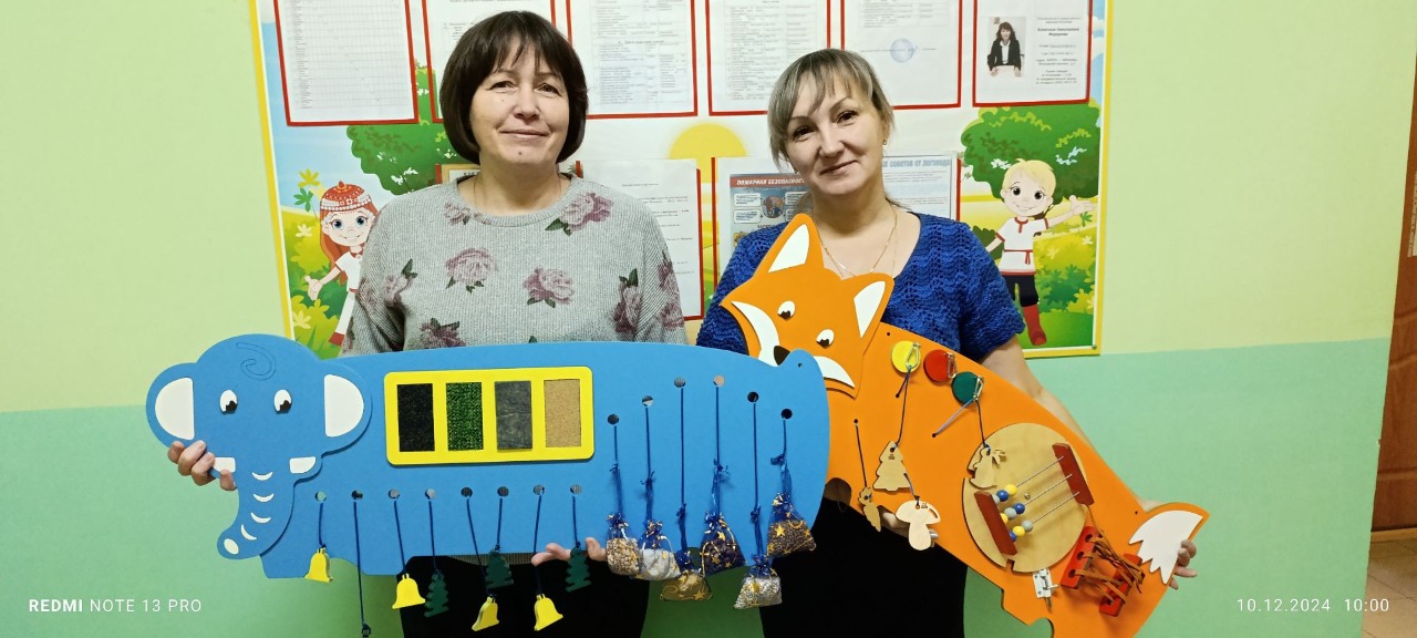 bizibord-lisichka-bizibord-otvazhnyj-slonenok