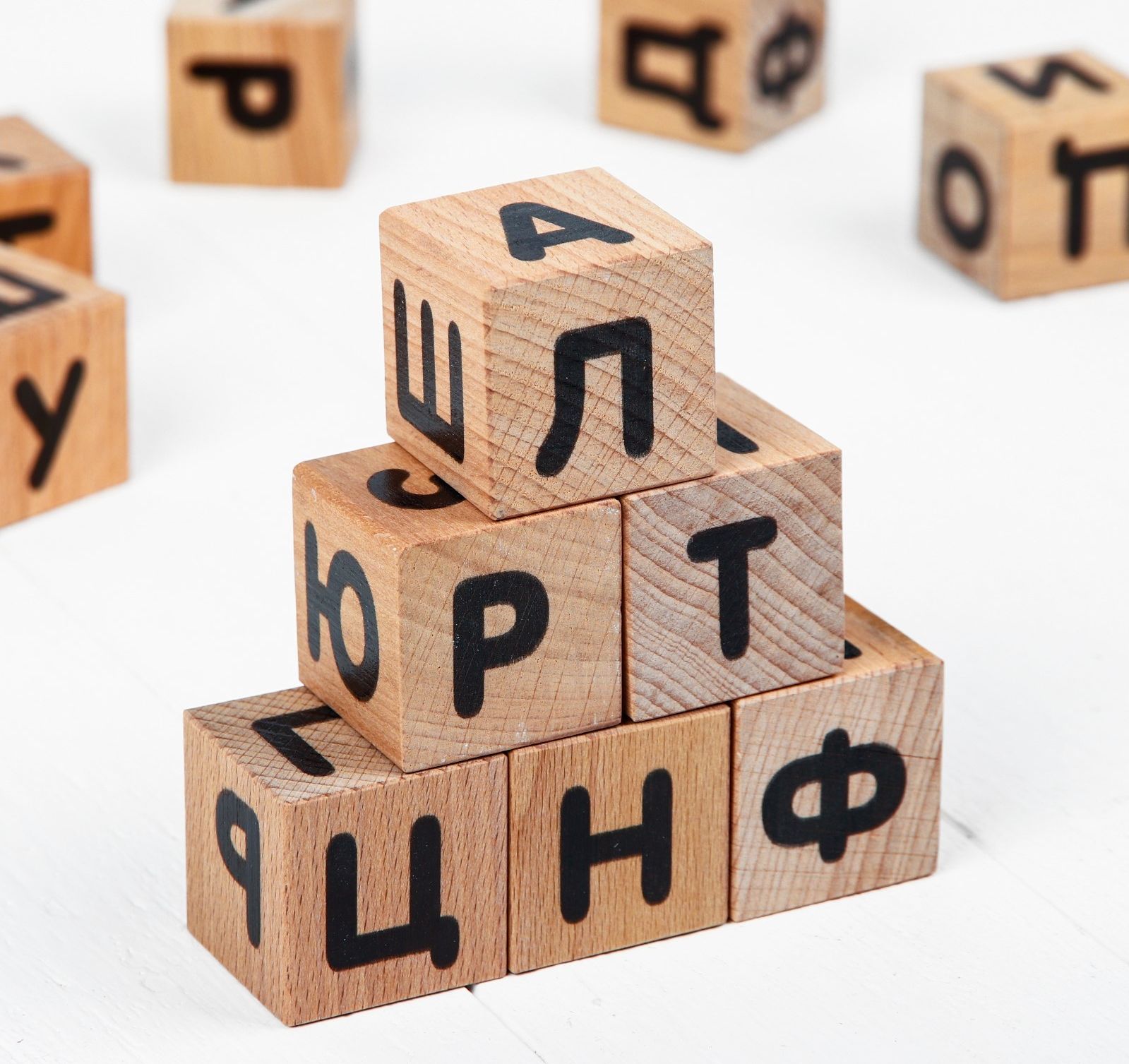 деревянные кубики для детей с буквами