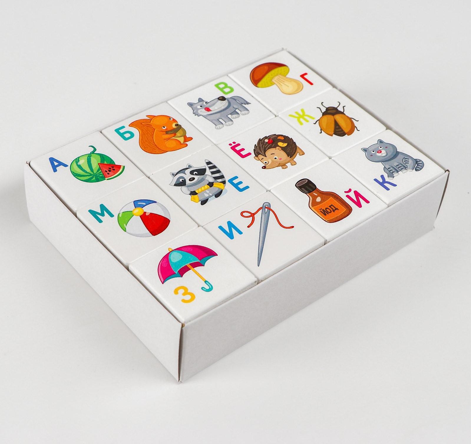набор деревянных кубиков для детей с рисунком белые
